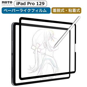 iPad tB y[p[CN Air Pro 11C` 13C` M3 M2 iPad 11 2025 iPad Mini A17 Pro 2024 یtB E Air5 5 Air4 4 iPad 10 10.9 Pro 11C` 4 pro 12.9 iPad 10.2 C