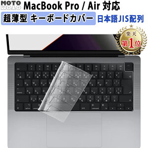 yyV1ʁzMacBook Air Pro L[{[hJo[ MacBook Pro 14 ( 2025 M5 ) / Pro 16 M4 M4 Pro M4 Max 2024 / MacBook Air 13 ( 2025 M4 / 2024 M3 / 2022 M2 ) / Air 15 2025 M4 / 2024 M3 / 2023 M2 {JISz ɔ }bNubN GA[ 