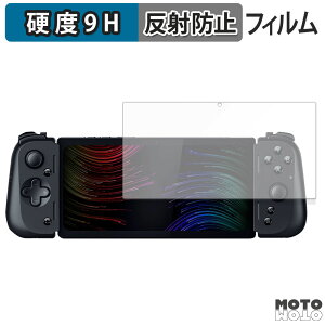 �y�|�C���g2�{�z �ی�t�B���� Razer Edge ������ �t�B���� 9H���d�x �A���`�O���A ���˖h�~ ���{��