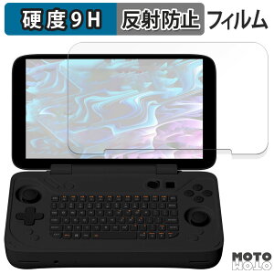 �ی�t�B���� AYANEO Flip KB ������ �t�B���� 9H���d�x �A���`�O���A ���˖h�~ ���{��