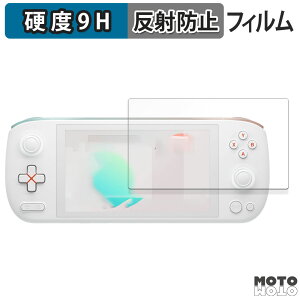 �ی�t�B���� AYANEO AIR 1S Ryzen 8840U ������ �t�B���� 9H���d�x �A���`�O���A ���˖h�~ ���{��