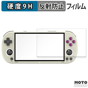 y|Cg2{z یtB TRIMUI SMART PRO  tB 9Hdx A`OA ˖h~ {