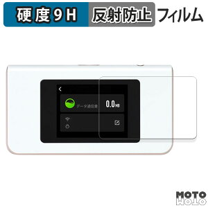 �ی�t�B���� HUNDRED Wi-Fi Buy AIR-1 ( �G�A�[���� ) ������ �t�B���� 9H���d�x �A���`�O���A ���˖h�~ ���{��