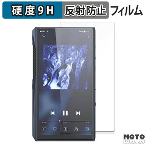 �ی�t�B���� FIIO M23 / M23 Stainless Steel ������ �t�B���� 9H���d�x �A���`�O���A ���{��