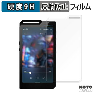 �ی�t�B���� HiBy Music HiBy R4 ������ �t�B���� 9H���d�x �A���`�O���A ���{��