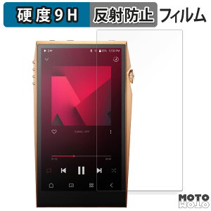 یtB Astell&Kern A&ultima SP3000T Copper  tB 9Hdx A`OA {