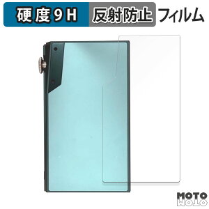 یtB iBasso Audio DX180 ( w )  tB 9Hdx A`OA {