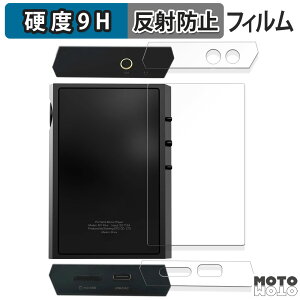 y|Cg2{z یtB SHANLING M1 Plus ( w// )  tB 9Hdx A`OA {