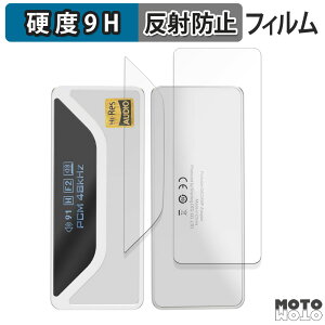 �y�|�C���g2�{�z �ی�t�B���� SHANLING UA4 ( �\�� / �w�� ) ������ �t�B���� 9H���d�x �A���`�O���A ���{��