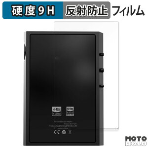 y|Cg2{z یtB SHANLING M1 Plus ( w )  tB 9Hdx A`OA {