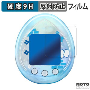 y|Cg2{z یtB BANDAI Tamagotchi nano colorful TRi T̍gʁi ܂ j^ ̗ʁi ܂ j  tB 9Hdx A`OA ˖h~ {