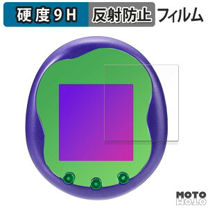 �ی�t�B���� BANDAI Tamagotchi Uni Monster Carnival ������ �t�B���� 9H���d�x �A���`�O���A ���˖h�~ ���{��
