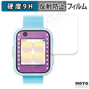 یtB AGATSUMA ݂RX}[gEHb`{  tB 9Hdx A`OA ˖h~ {