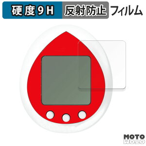 y|Cg2{z یtB BANDAI Hello Kitty Tamagotchi Red n[LeB ܂  tB 9Hdx A`OA ˖h~ {