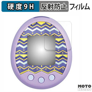 y|Cg2{z یtB BANDAI Tamagotchi m!x ( ܂ ݂ )  tB 9Hdx A`OA ˖h~ {