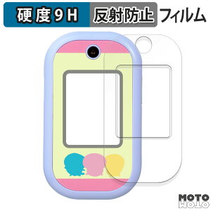 یtB BANDAI tH ( ʗp/ӂp )  tB 9Hdx A`OA ˖h~ {