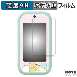 یtB ݂R炵 傫ȉʂŐEL!݂RX}zCh (  )  tB 9Hdx A`OA ˖h~ {