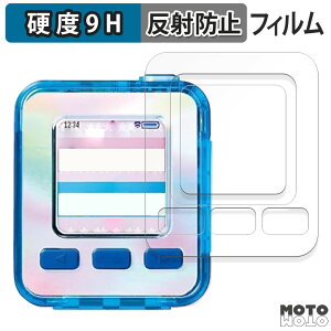 یtB SEGA FAVE emojam GW (  / ӂ )  tB 9Hdx A`OA ˖h~ {