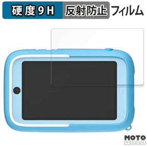 �y�|�C���g2�{�z �ی�t�B���� myFirst Camera 50 ������ �t�B���� 9H���d�x �A���`�O���A ���˖h�~ ���{��