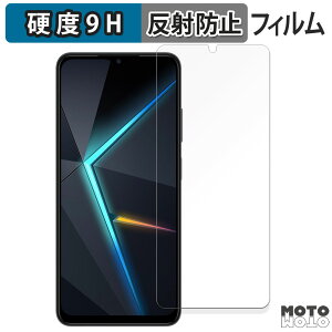 �y�|�C���g2�{�z �ی�t�B���� ZTE nubia Neo 5G ������ �t�B���� 9H���d�x �A���`�O���A ���{��