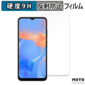 �y�|�C���g2�{�z �ی�t�B���� Blackview A52 Pro ������ �t�B���� 9H���d�x �A���`�O���A ���{��