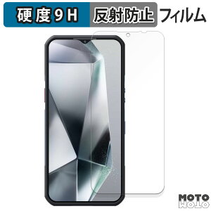 �ی�t�B���� OUKITEL WP35 / WP35 S / WP35 PRO �t�B���� 9H���d�x �A���`�O���A ���{��