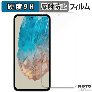 �ی�t�B���� Samsung Galaxy M35 5G ������ �t�B���� 9H���d�x �A���`�O���A ���{��