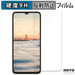 یtB UMIDIGI C1 Plus  tB 9Hdx A`OA {