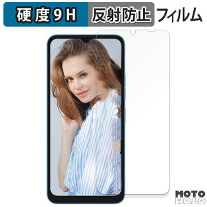 یtB UMIDIGI G1 Plus  tB 9Hdx A`OA {