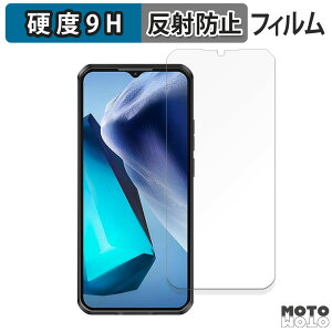 �ی�t�B���� OUKITEL WP50 ������ �t�B���� 9H���d�x �A���`�O���A ���{��