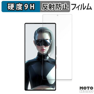 y|Cg2{z یtB Nubia RedMagic 9S Pro ( CJL )  tB 9Hdx A`OA {