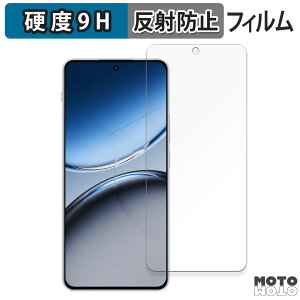 �ی�t�B���� OnePlus Nord 4 ������ �t�B���� 9H���d�x �A���`�O���A ���{��