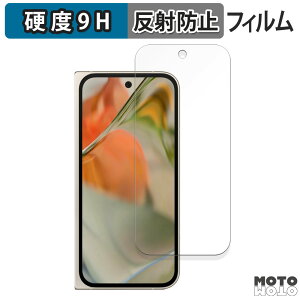 یtB Google Pixel 9 Pro Fold ( Tu ) ( O[O sNZ 9 v tH[h )  tB 9Hdx A`OA {