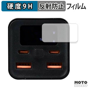 یtB T}bNXeNmW[Y Tuna oCobe[20000mAH PD100W ( fBXvC )  tB 9Hdx A`OA {