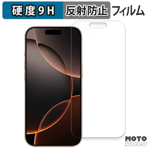 y|Cg2{z یtB iPhone 16 Pro (  ) Abv ACtH 16 v ( 6.3C` )  tB 9Hdx A`OA {