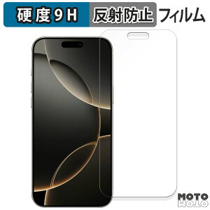 y|Cg2{z یtB iPhone 16 Pro Max (  ) Abv ACtH 16 v }bNX ( 6.9C` )  tB 9Hdx A`OA {