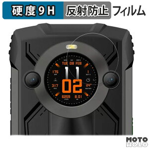 �y�|�C���g2�{�z �ی�t�B���� Blackview OSCAL PILOT 2 ( �Z�J���h�f�B�X�v���C ) ������ �t�B���� 9H���d�x �A���`�O���A ���{��