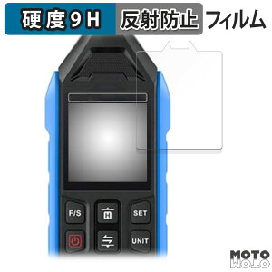�y�y�V�X�[�p�[SALE �|�C���g2�{�z �ی�t�B���� FNIRSI FDM01 High-precision Digital Noise Decibel Meter ������ �t�B���� 9H���d�x �A���`�O���A ���{��