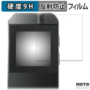 �ی�t�B���� FNIRSI IR40 Smart Rangefinder ������ �t�B���� 9H���d�x �A���`�O���A ���{��