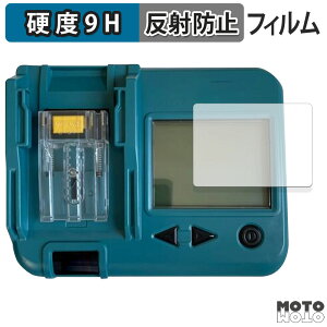 یtB Makita }L^ |[^uobe`FbJ BTC04  tB 9Hdx A`OA {