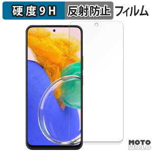 �y�|�C���g2�{�z �ی�t�B���� Blackview OSCAL TIGER 13 5G ������ �t�B���� 9H���d�x �A���`�O���A ���{��