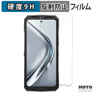 �y�|�C���g2�{�z �ی�t�B���� DOOGEE V40 Pro ������ �t�B���� 9H���d�x �A���`�O���A ���{��