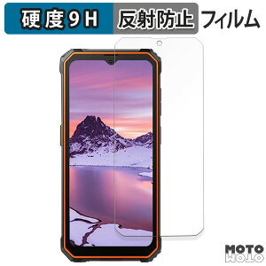 �y�y�V�X�[�p�[SALE �|�C���g2�{�z �ی�t�B���� Blackview BV4800 Pro ������ �t�B���� 9H���d�x �A���`�O���A ���{��