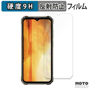 �ی�t�B���� OUKITEL WP28S ������ �t�B���� 9H���d�x �A���`�O���A ���{��