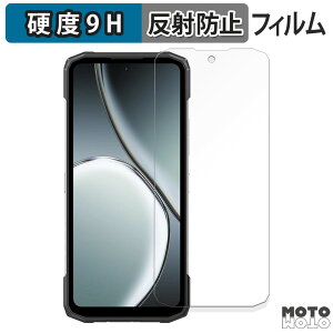 �y�|�C���g2�{�z �ی�t�B���� DOOGEE Blade10 Max ( ���C���f�B�X�v���C ) ������ �t�B���� 9H���d�x �A���`�O���A ���{��