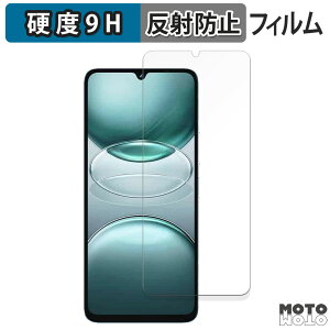 یtB UMIDIGI G100  tB 9Hdx A`OA {