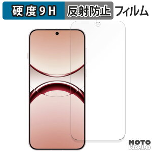 یtB OPPO Find X8  tB 9Hdx A`OA {