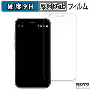 �ی�t�B���� SOYES XS15 ������ �t�B���� 9H���d�x �A���`�O���A ���{��