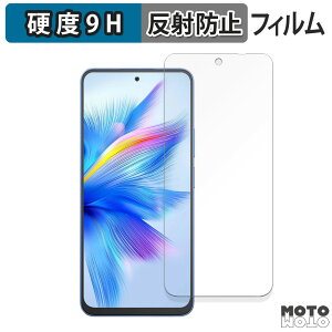 �y�|�C���g2�{�z �ی�t�B���� Blackview SHARK 9 5G ������ �t�B���� 9H���d�x �A���`�O���A ���{��