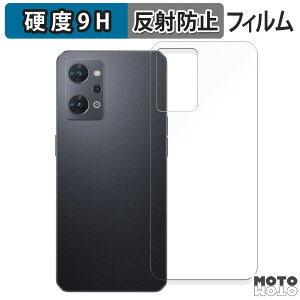 �y�|�C���g2�{�z �ی�t�B���� OPPO Reno7 A ������ �t�B���� 9H���d�x �A���`�O���A ���{��